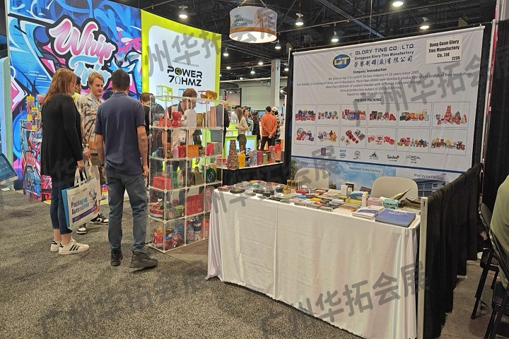 2025年美國拉斯維加斯大麻展覽會MJBizCon，現(xiàn)在預訂可享早鳥價格！(m.hnhuay.cn)