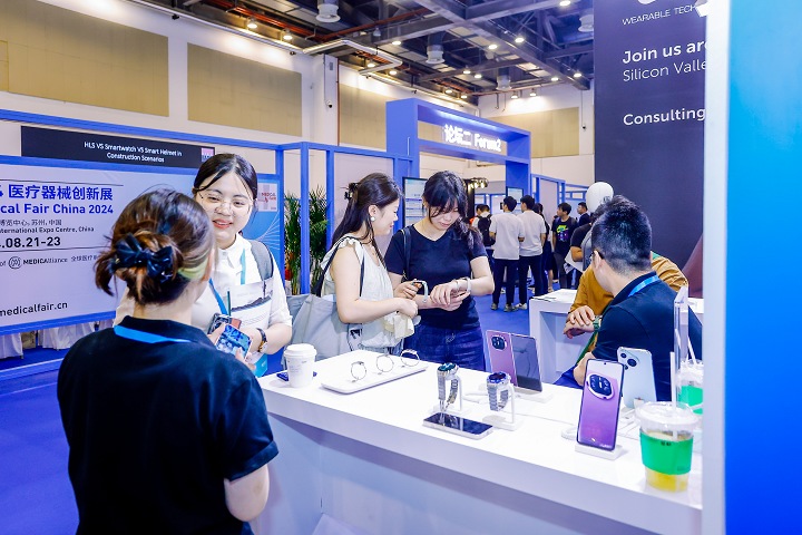 2025年蘇州國際醫療器械創新展覽會（MFC）將于8月20-22日舉行(m.hnhuay.cn)