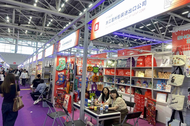 2025年意大利博洛尼亞寵物用品展覽會ZOOMARK將于5月5日-7日舉行！(m.hnhuay.cn)