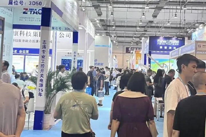 2025第27屆中國（青島）國際醫療器械展覽會將于7月10-12日舉行(m.hnhuay.cn)