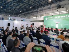2025年中國國際健康產業展覽會CIHIE將于4月25-27日在北京舉行