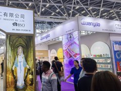 華拓會展集團的頭像