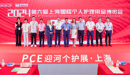 2025年第七屆上海國際口腔清潔護理用品展覽會將于12月17-19日舉行(m.hnhuay.cn)