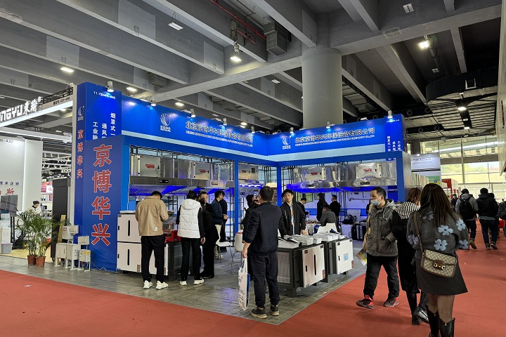 2025年阿聯酋家用電器及消費電子展覽會AES，火熱報名中！(m.hnhuay.cn)