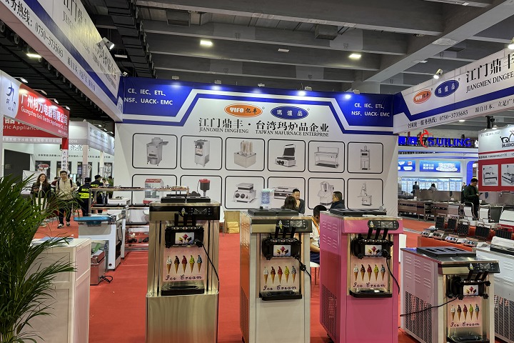 2025年香港國際食品展覽會HKTDC Food Expo將于8月14日-16日舉行！(m.hnhuay.cn)