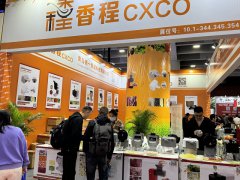 2025年印尼國際海事船舶展覽會IMOX將于8月6日-8日在巴淡島會議中心舉行！