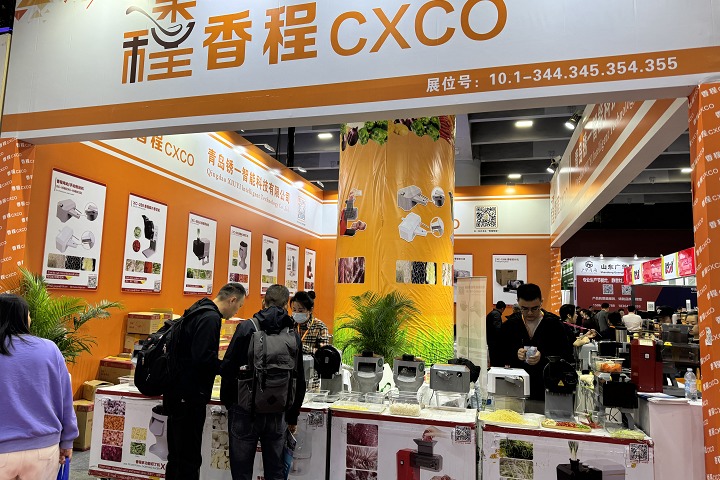 2025年印尼國(guó)際海事船舶展覽會(huì)IMOX將于8月6日-8日在巴淡島會(huì)議中心舉行！(m.hnhuay.cn)