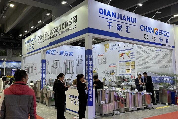 2025年菲律賓國際建筑建材展覽會WORLDBEX，共赴建筑行業盛會！(m.hnhuay.cn)
