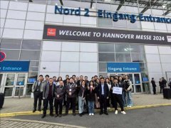 2025年土耳其國際工業(yè)博覽會(huì)WIN EURASIA將于5月28-31日舉行