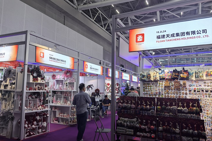 2025土耳其國際清潔能源展覽會Wenergy于5月22日隆重舉辦！！(m.hnhuay.cn)
