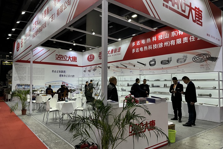 2025年非洲埃及開羅食品展覽會Food Africa將于12月9日-11日舉行！(m.hnhuay.cn)