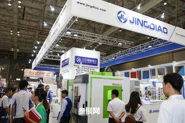 2025年越南國際機床及金屬加工展覽會（MTA Vietnam）將于7月2-5日舉行(m.hnhuay.cn)