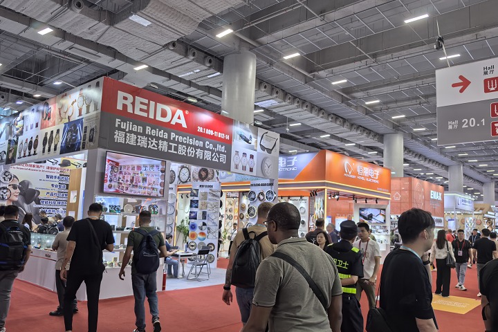 2025中東迪拜通訊ICT及消費電子展覽會GITEX GLOBAL已經開始火熱報名！！(m.hnhuay.cn)