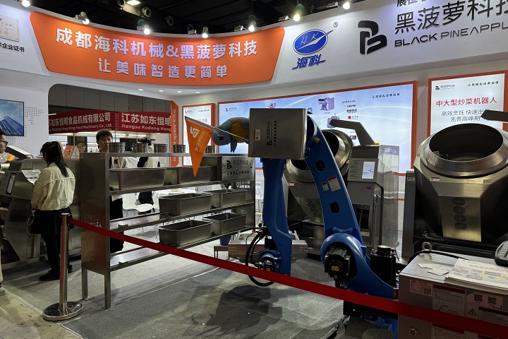 第26屆越南胡志明水產及漁業展覽會VIETFISH將于2025年8月20日-22日舉行！(m.hnhuay.cn)