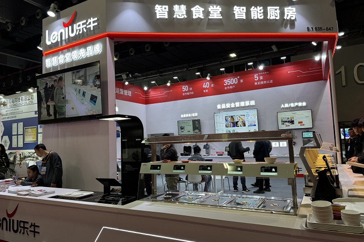2025年美國西部天然、健康和創新原料展覽會SUPPLYSIDE WEST將于10月27日-30日舉行！(m.hnhuay.cn)