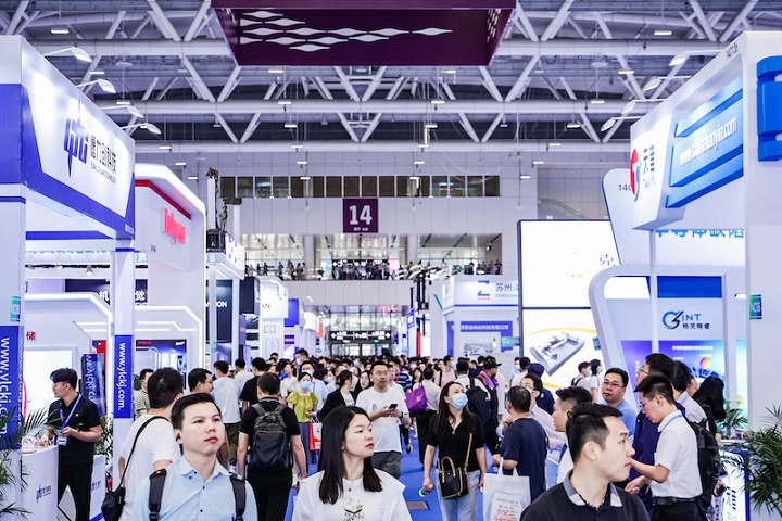 2025年第7屆深圳國際半導體展(SEMI-e) (m.hnhuay.cn)