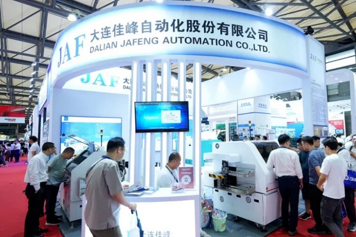 2025年第32屆上海國際半導體展覽會（SEMICON China）將于3月26-28日舉行(m.hnhuay.cn)