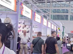 2025德國柏林國際家用電器及消費電子展覽會IFA GM官方報名！預定從速！