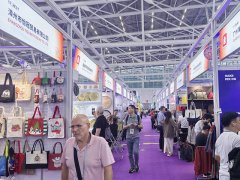 2025香港消費電子產品展覽會春季HK Electronics Fair正在火熱報名?。?></a></div>
 <div   id=