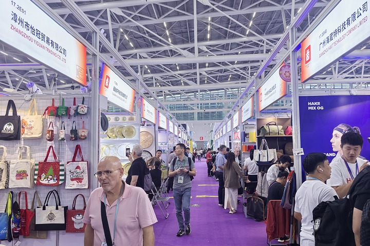 2025香港消費(fèi)電子產(chǎn)品展覽會(huì)春季HK Electronics Fair正在火熱報(bào)名！！(m.hnhuay.cn)