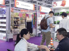 2025日本國際IT消費電子展覽會Japan IT Week展會安排明細已整理，記得收藏！