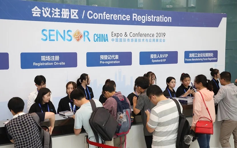 2025年上海國際傳感器技術與應用展覽會SENSOR CHINA(m.hnhuay.cn)