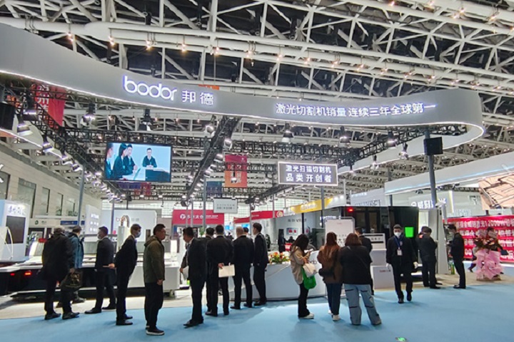 2025年第33屆中國西部國際裝備制造業博覽會CWIEME將于3月13日-16日舉行(m.hnhuay.cn)