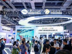 2025年第二十三屆上海國際工業(yè)自動化及機(jī)器人展覽會（SIA）
