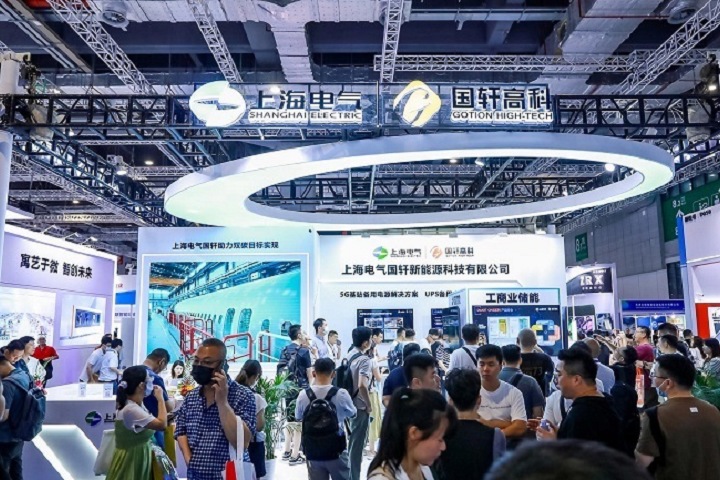 2025年第二十三屆上海國際工業(yè)自動化及機器人展覽會（SIA）(m.hnhuay.cn)