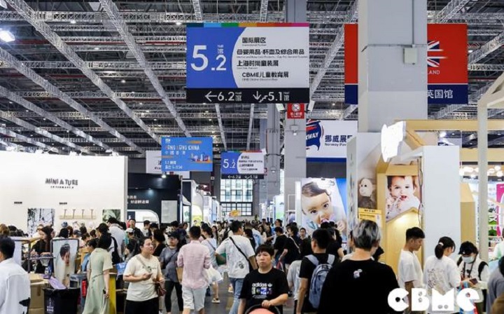 2025年第24屆CBME上海國際孕嬰童展覽會(huì)將于7月16-18日(m.hnhuay.cn)