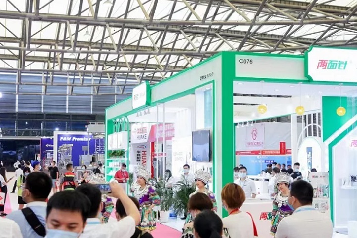 2025年廣州國際個人護理用品博覽會PCE將于4月15-17日舉行(m.hnhuay.cn)
