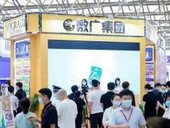 2025年上海國際個人護理用品展覽會PCE將于12月17-19日舉行