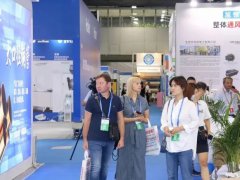 2025第16屆廣州國際制冷及冷鏈技術展覽會（AVAI CHINA）