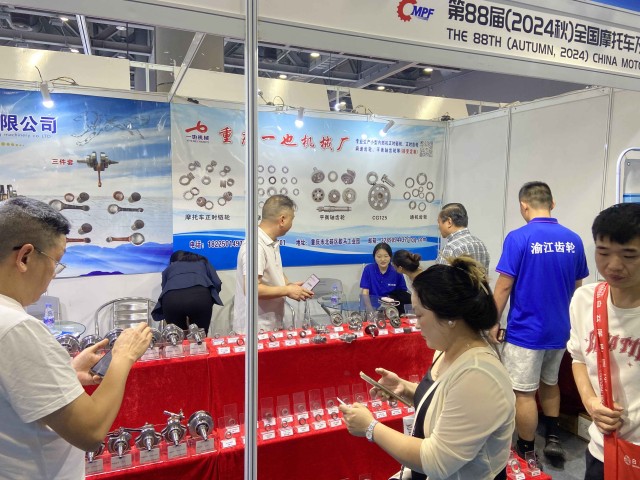 2025年波蘭華沙國際汽車配件展覽會Automotive Parts Expo，早訂早得！(m.hnhuay.cn)