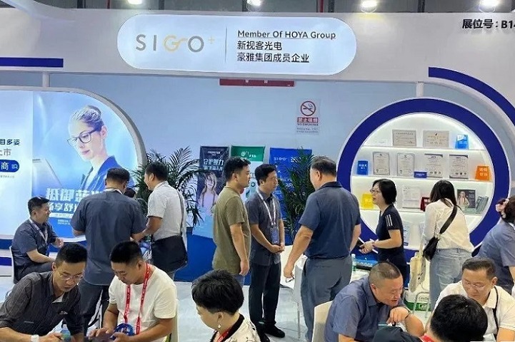 中國（北京）國際眼鏡業(yè)展覽會(huì)CIOF(m.hnhuay.cn)