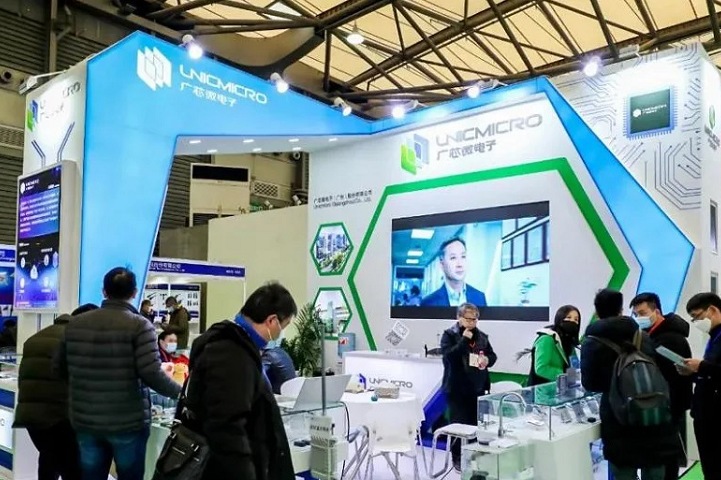 上海國際公共安全產品博覽會SPS(m.hnhuay.cn)