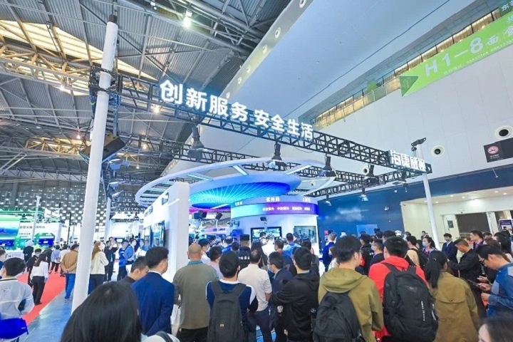 上海國際公共安全產品博覽會SPS(m.hnhuay.cn)