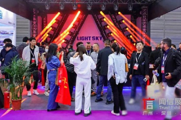2025亞洲國際專業燈光音響展覽會將于2月17-19日在深圳舉行(m.hnhuay.cn)
