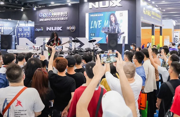 2025年第21屆廣州國際樂器展覽會（Music Guangzhou）(m.hnhuay.cn)