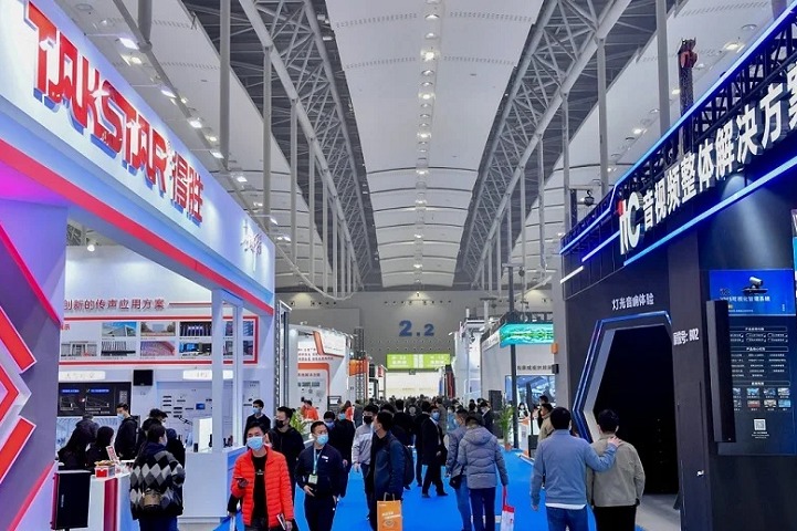 2025年第23屆廣州國際專業燈光音響展覽會（Prolight+Sound）(m.hnhuay.cn)