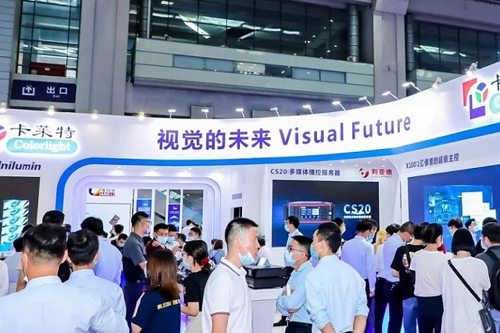 2025年第25屆深圳國際廣告標識展覽會（SIGN CHINA）(m.hnhuay.cn)
