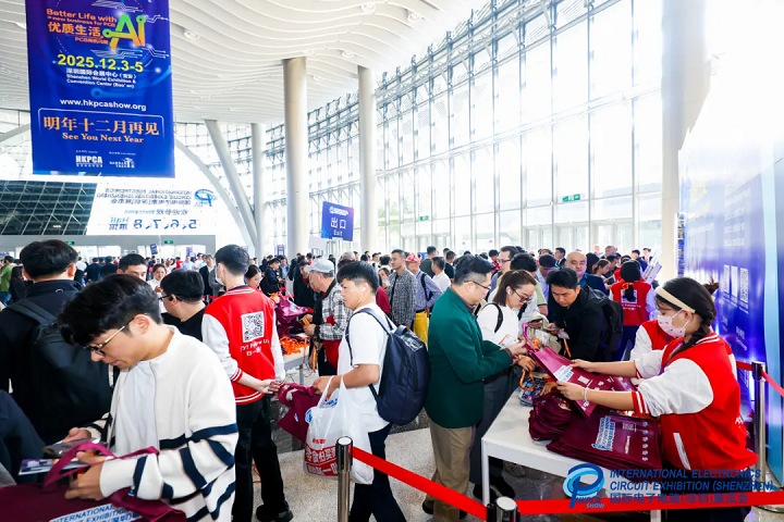 2025年第22屆深圳國際電子電路展覽會（HKPCA Show）(m.hnhuay.cn)