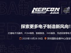 深圳電子生產設備的頭像