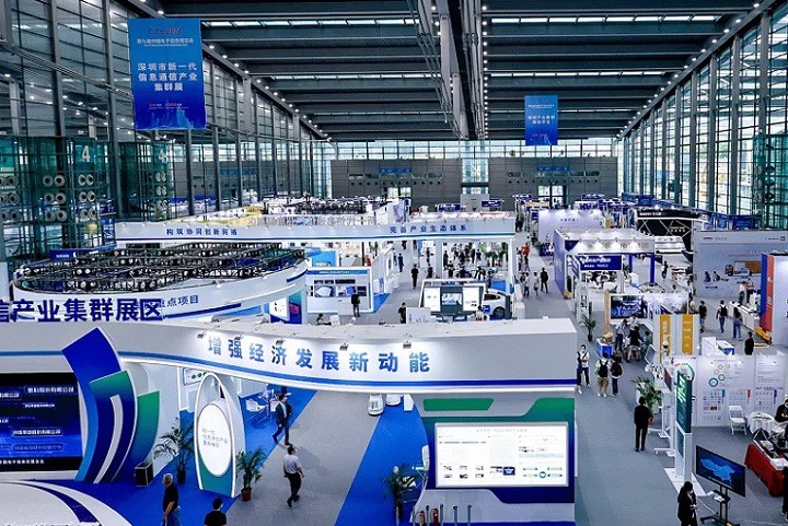 2025年第29屆中國國際電子信息暨國防電子博覽會(m.hnhuay.cn)