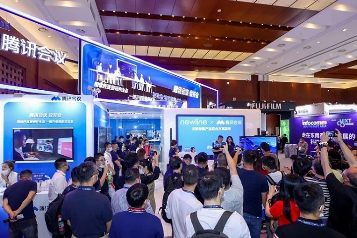 2025年第20屆北京視聽集成設(shè)備與技術(shù)展覽會(huì)（InfoComm China）(m.hnhuay.cn)