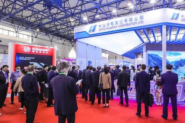 2025年第十五屆中國國際清潔能源博覽會CEEC(m.hnhuay.cn)