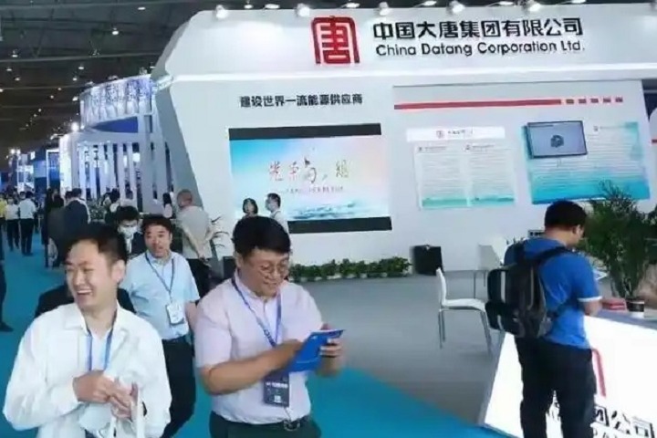 2025年第22屆四川國際電力產業博覽會（SIEP）(m.hnhuay.cn)