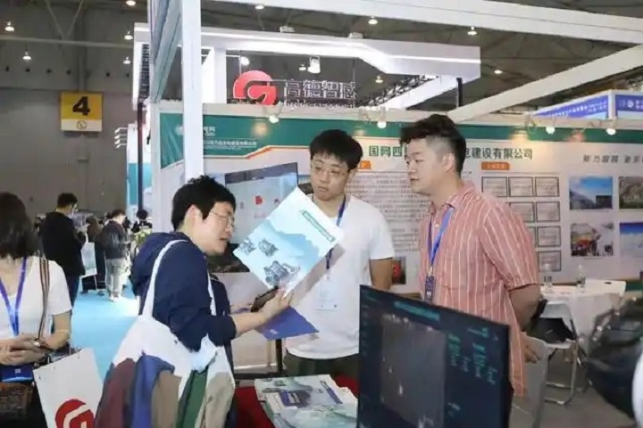 2025年第22屆四川國際電力產業博覽會（SIEP）(m.hnhuay.cn)