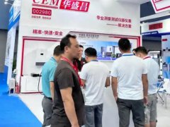 2025廣州國際充電設施及技術設備展覽會將于8月8-10日舉行