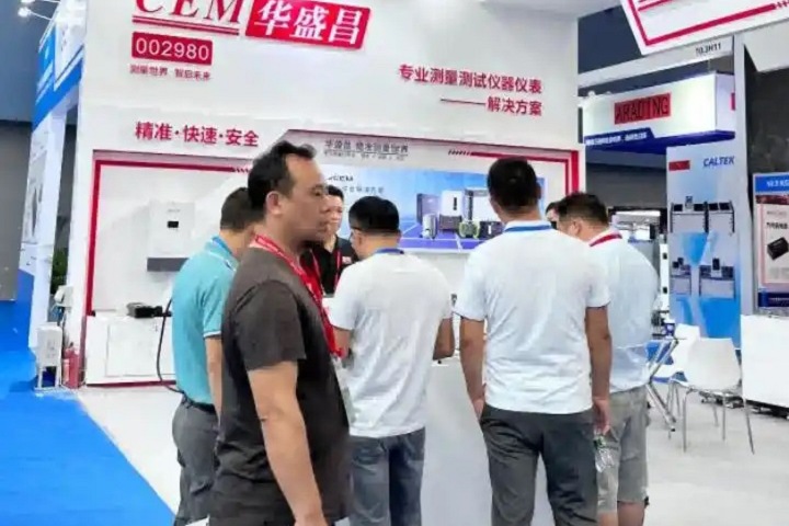 2025廣州國際充電設(shè)施及技術(shù)設(shè)備展覽會將于8月8-10日舉行(m.hnhuay.cn)